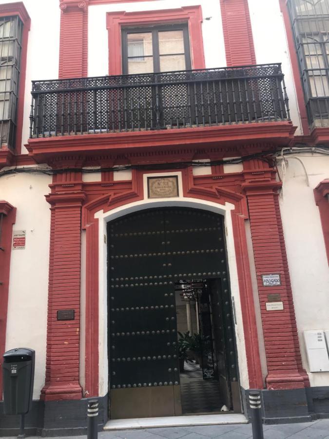 Apartamento A 60 Metros De La Catedral Séville Extérieur photo